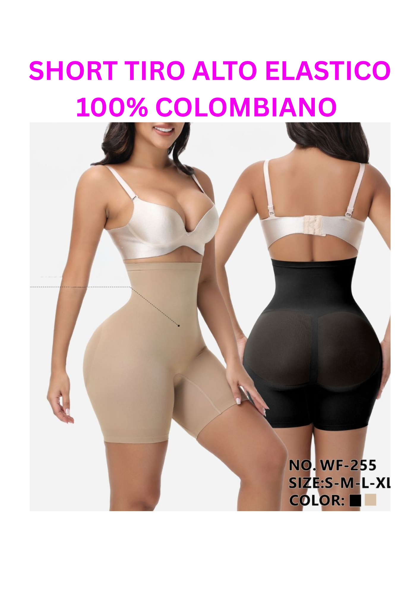 SHORT TIRO ALTO ELASTICO 100% COLOMBIANO
